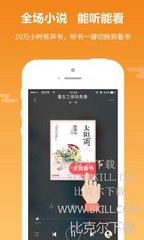 爱游戏app